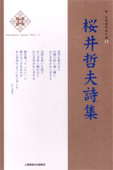 ����N�v���W