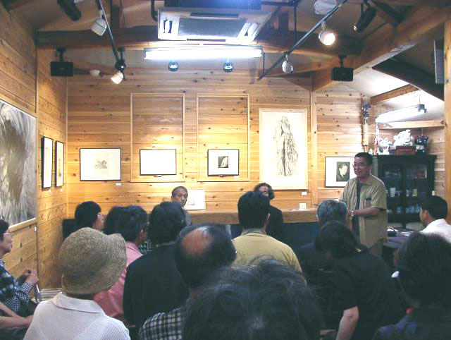 �M�������[�g�[�N