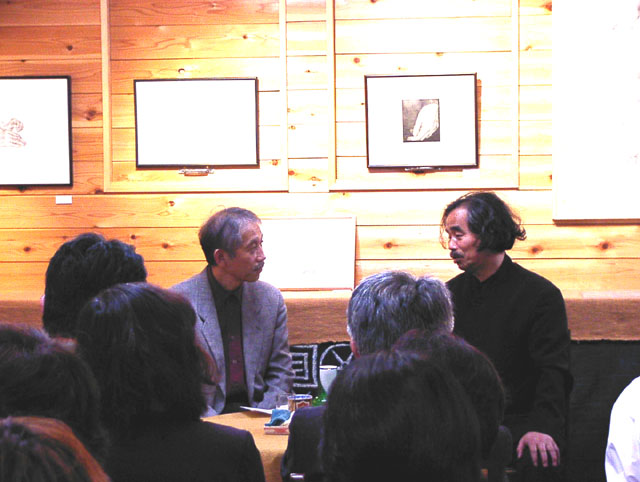 �M�������[�g�[�N