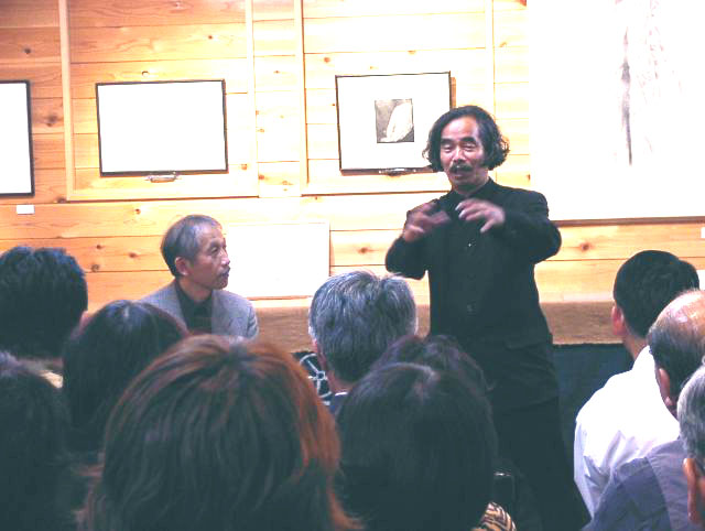 �M�������[�g�[�N