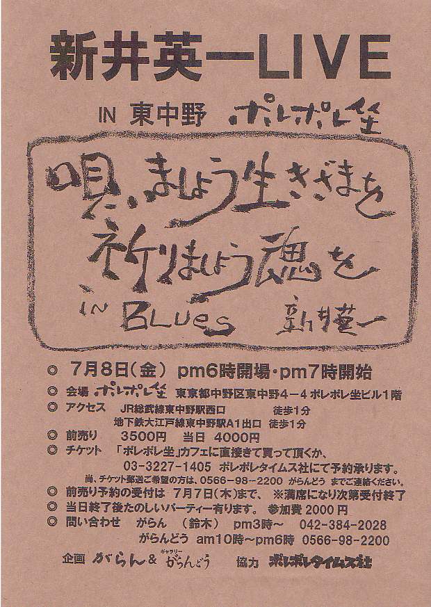 �V��p��k�h�u�d