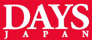 Days-Japan