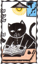 ��엲�i�E�L�̎�����