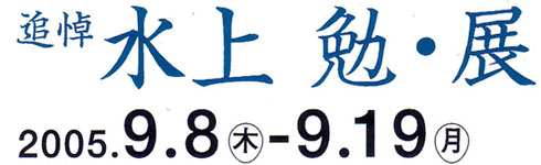 �Ǔ��@����ץ�W