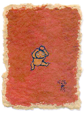 �c�����O�E�c�����F�W