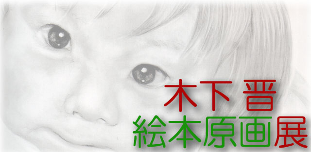 �؉��W����G�{����W