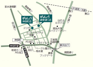 �����ǂ��n�}