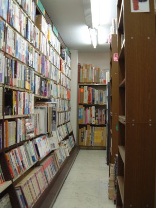 �����ǂ��@���ړX