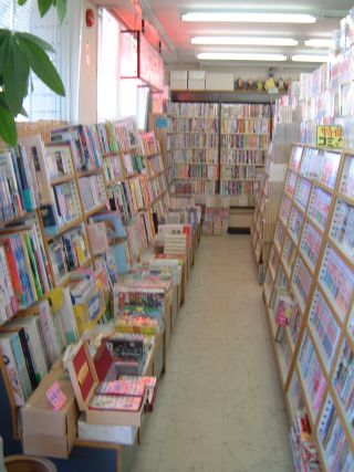 �����ǂ��@���ړX