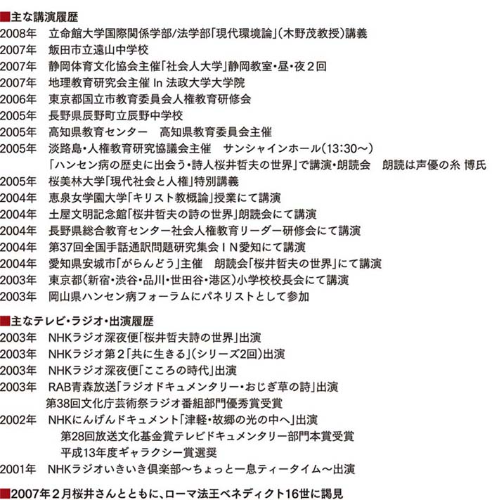 �������u������